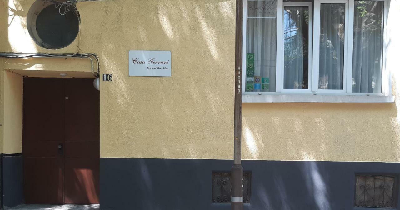 卡萨法拉利住宿加早餐旅馆 索菲亞 外观 照片